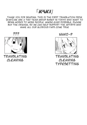 [Utatane Hiroyuki] CLIME THE MOUNTAIN Fhentai - Page 27