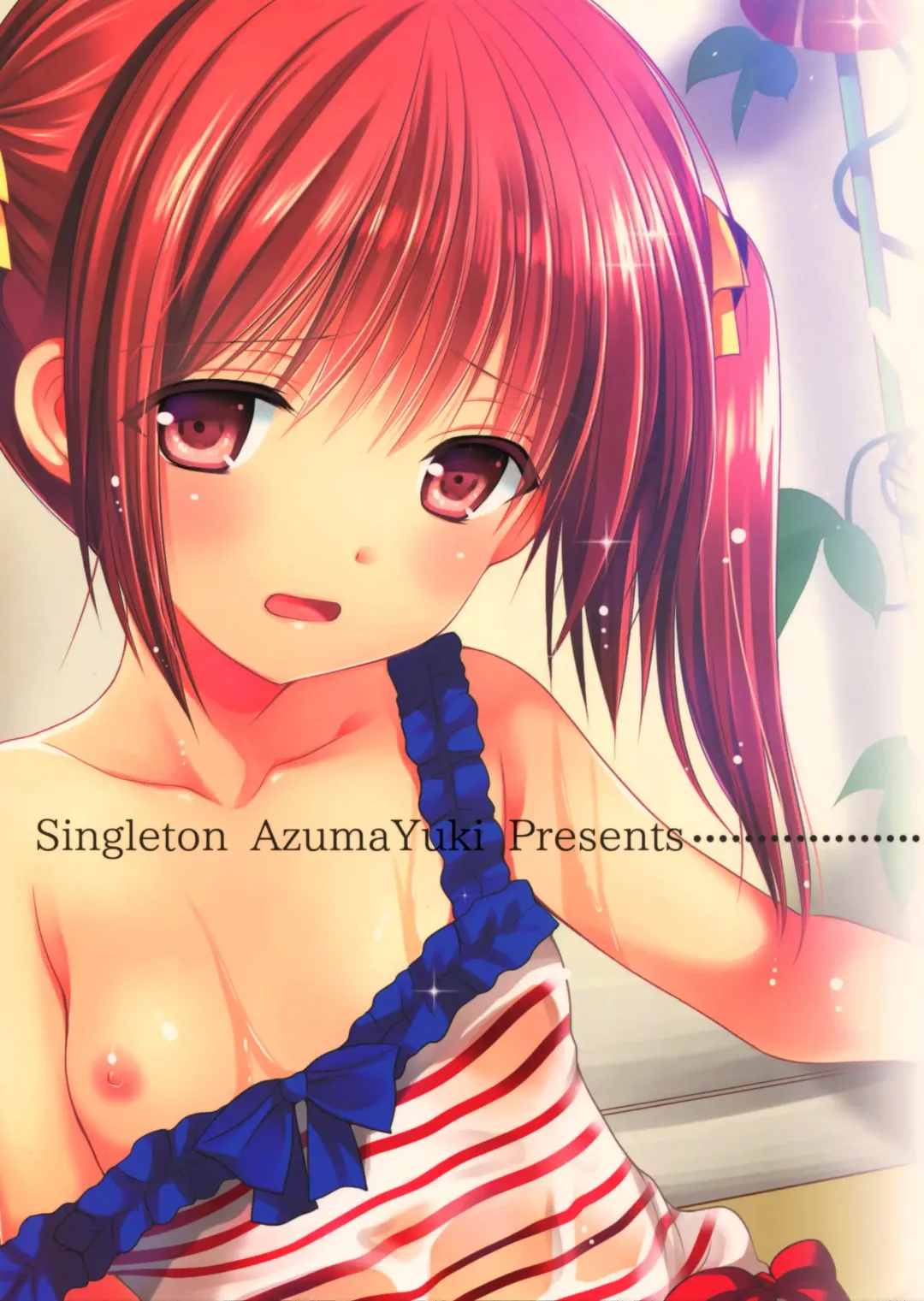 [Azuma Yuki] Yousei no Yuuwaku 2 - Natsuyasumi no Jiyuu Kenkyuu Fhentai - Page 24