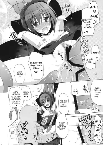 [Mitsu King] Higher Than Dark Sky Fhentai - Page 9