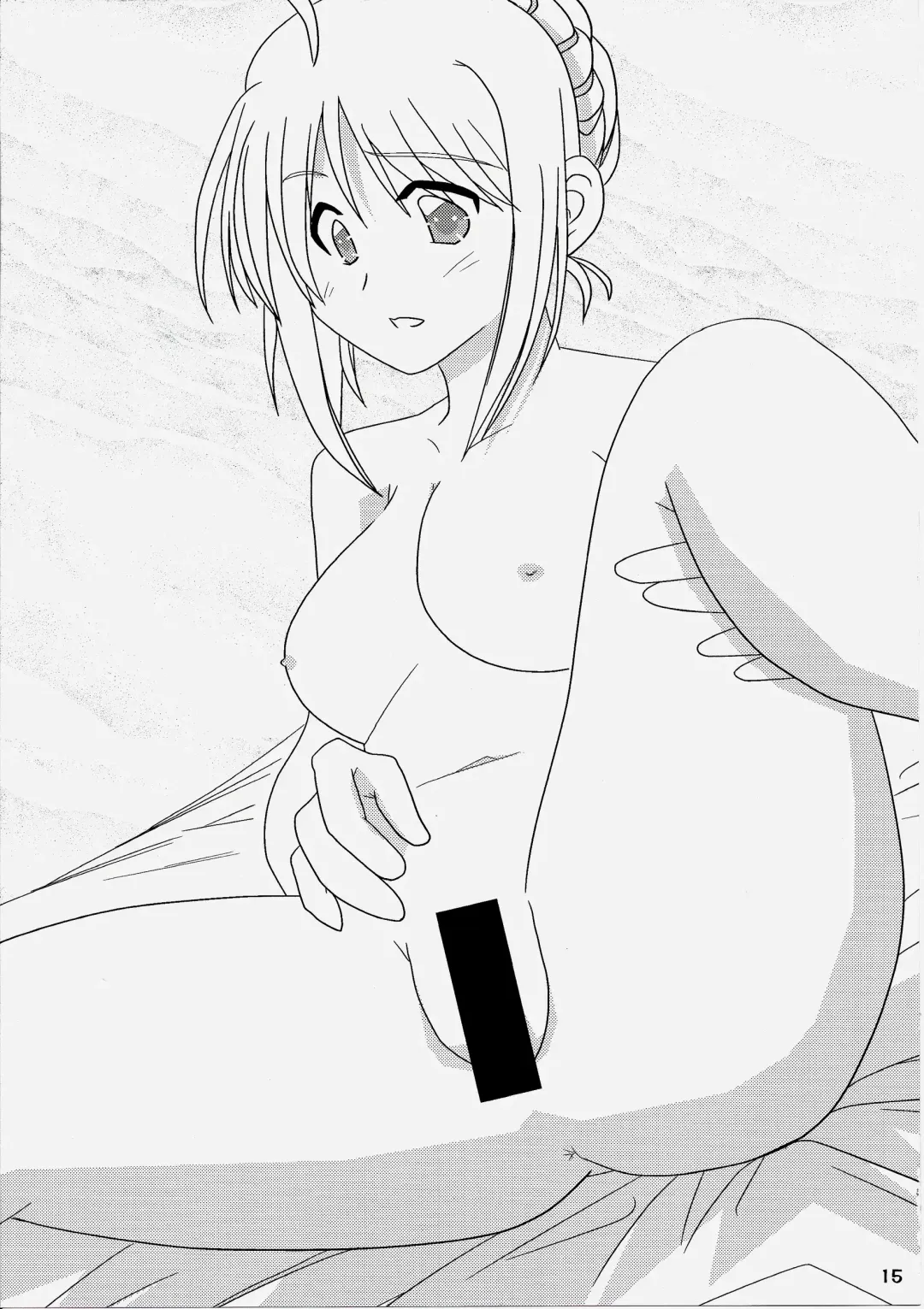 [Hase Yuu - Hikawa Yuuki - Yamamoto Ryuusuke] Carni☆Phan tic factory 6 Fhentai - Page 15