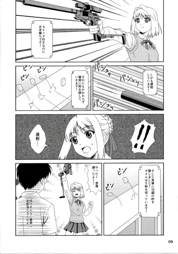 [Hase Yuu - Hikawa Yuuki - Yamamoto Ryuusuke] Carni☆Phan tic factory 6 Fhentai - Page 9