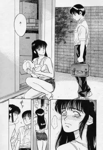 [Tenjiku Rounin] Azami no Kora 1 Fhentai - Page 47