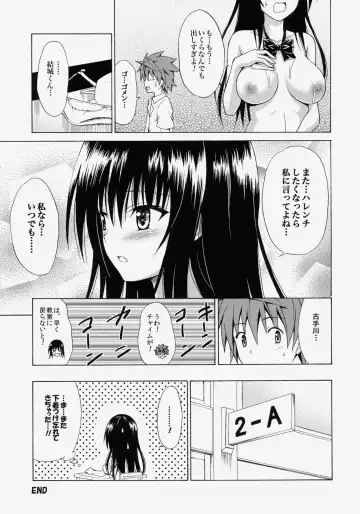 [Kasukabe Taro] Ikisugi★Harenchi Fhentai - Page 40