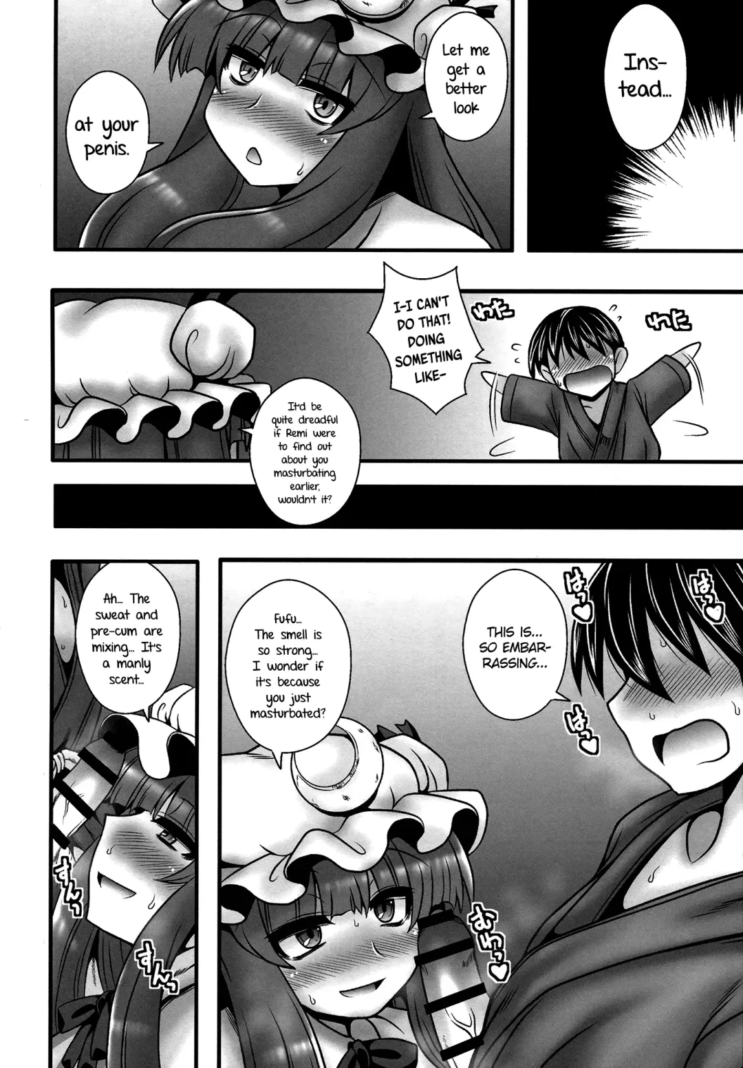 [Macaroni And Cheese] Patchouli ga Shounen o Gyaku Re suru Hanashi | The Tale of Patchouli's Reverse Rape of a Young Boy Fhentai - Page 5