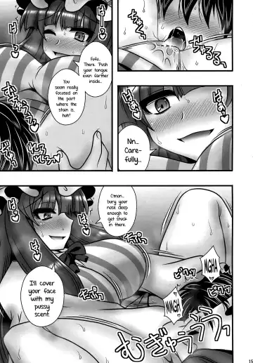 [Macaroni And Cheese] Patchouli ga Shounen o Gyaku Re suru Hanashi | The Tale of Patchouli's Reverse Rape of a Young Boy Fhentai - Page 14