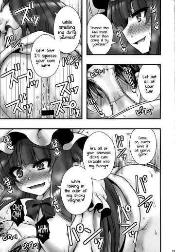 [Macaroni And Cheese] Patchouli ga Shounen o Gyaku Re suru Hanashi | The Tale of Patchouli's Reverse Rape of a Young Boy Fhentai - Page 22