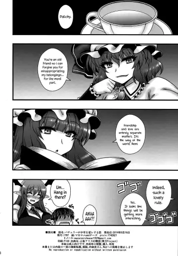 [Macaroni And Cheese] Patchouli ga Shounen o Gyaku Re suru Hanashi | The Tale of Patchouli's Reverse Rape of a Young Boy Fhentai - Page 25