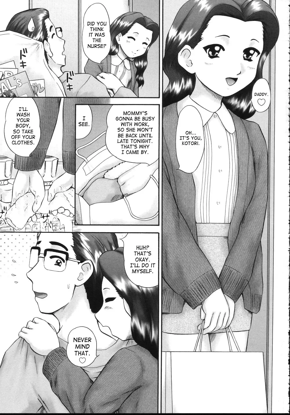 [Nekonomori Maririn] Kazoku no Shisen Shisshiki 2 Fhentai - Page 103