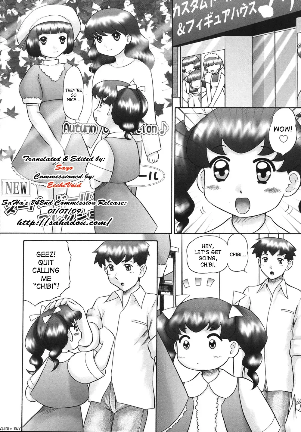 [Nekonomori Maririn] Kazoku no Shisen Shisshiki 2 Fhentai - Page 54