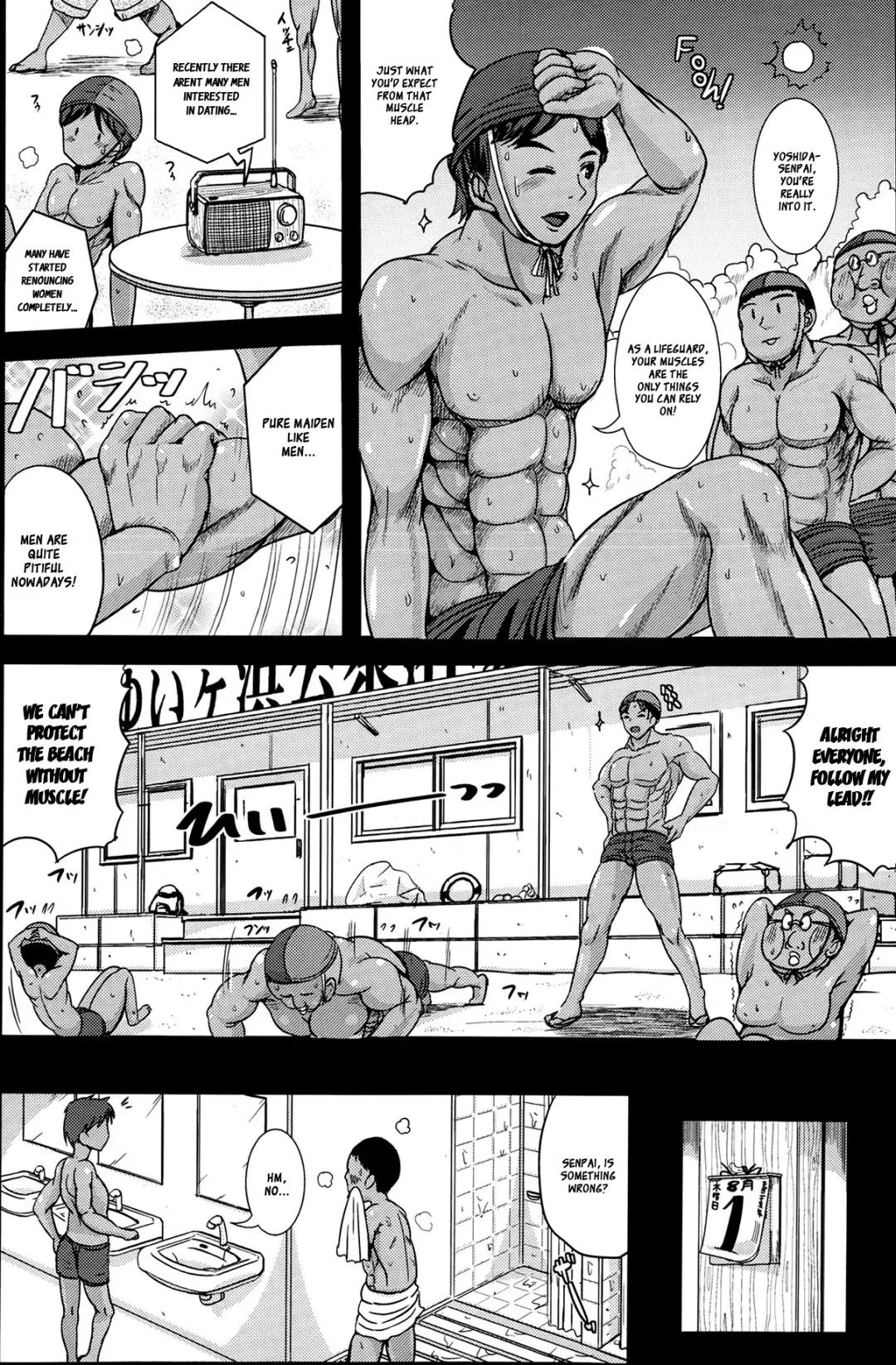 [Marneko] Aniki ga Bikini ni Kigaetara | When Aniki Wore a Bikini Fhentai - Page 2