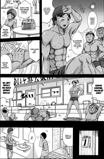 [Marneko] Aniki ga Bikini ni Kigaetara | When Aniki Wore a Bikini Fhentai - Page 2