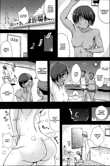 [Marneko] Aniki ga Bikini ni Kigaetara | When Aniki Wore a Bikini Fhentai - Page 3