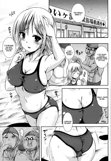 [Marneko] Aniki ga Bikini ni Kigaetara | When Aniki Wore a Bikini Fhentai - Page 7