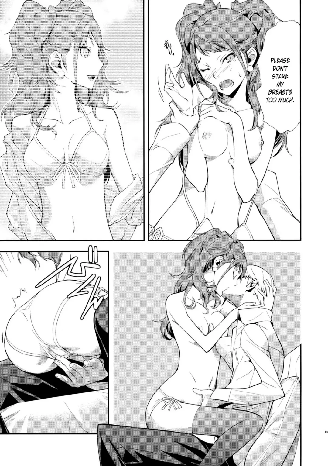 [Okazaki Takeshi] Rise Sexualis Fhentai - Page 14