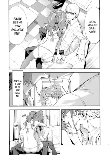 [Okazaki Takeshi] Rise Sexualis Fhentai - Page 12