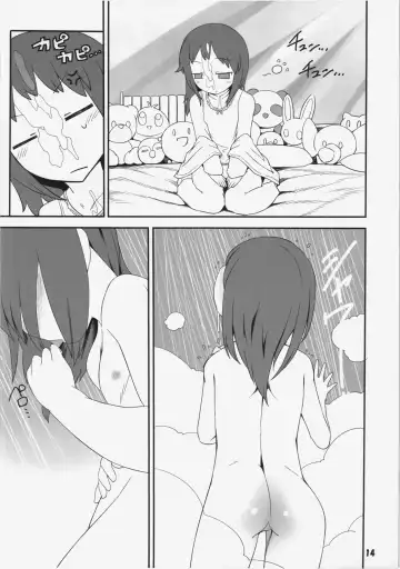 [Yassy] Hataraki Sugite Kowareta Komachi ga Eiki-sama ni Gyakushuu suru Hon Fhentai - Page 14