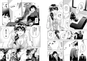 [Kuon Michiyoshi] Zettai Harem 6 Fhentai - Page 21