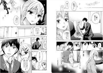 [Kuon Michiyoshi] Zettai Harem 6 Fhentai - Page 35