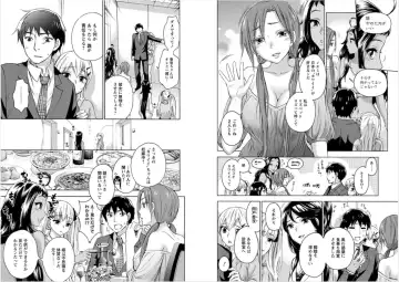 [Kuon Michiyoshi] Zettai Harem 6 Fhentai - Page 38