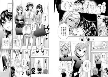 [Kuon Michiyoshi] Zettai Harem 6 Fhentai - Page 60