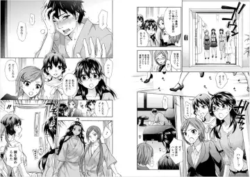 [Kuon Michiyoshi] Zettai Harem 6 Fhentai - Page 61