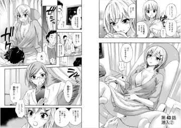[Kuon Michiyoshi] Zettai Harem 6 Fhentai - Page 66
