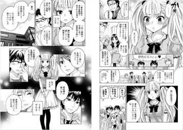 [Kuon Michiyoshi] Zettai Harem 6 Fhentai - Page 80