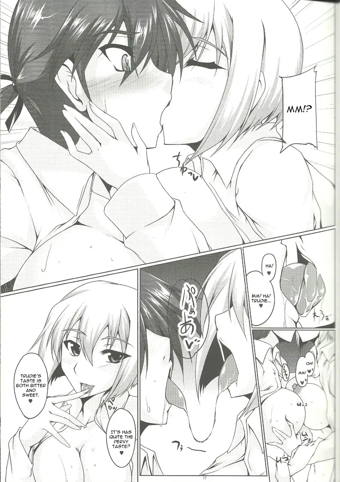 [Kanten] Booby Trap Fhentai - Page 16