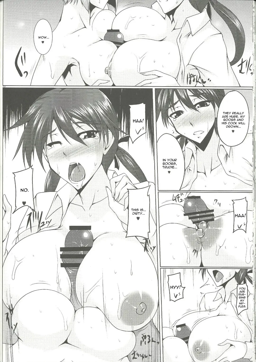 [Kanten] Booby Trap Fhentai - Page 21