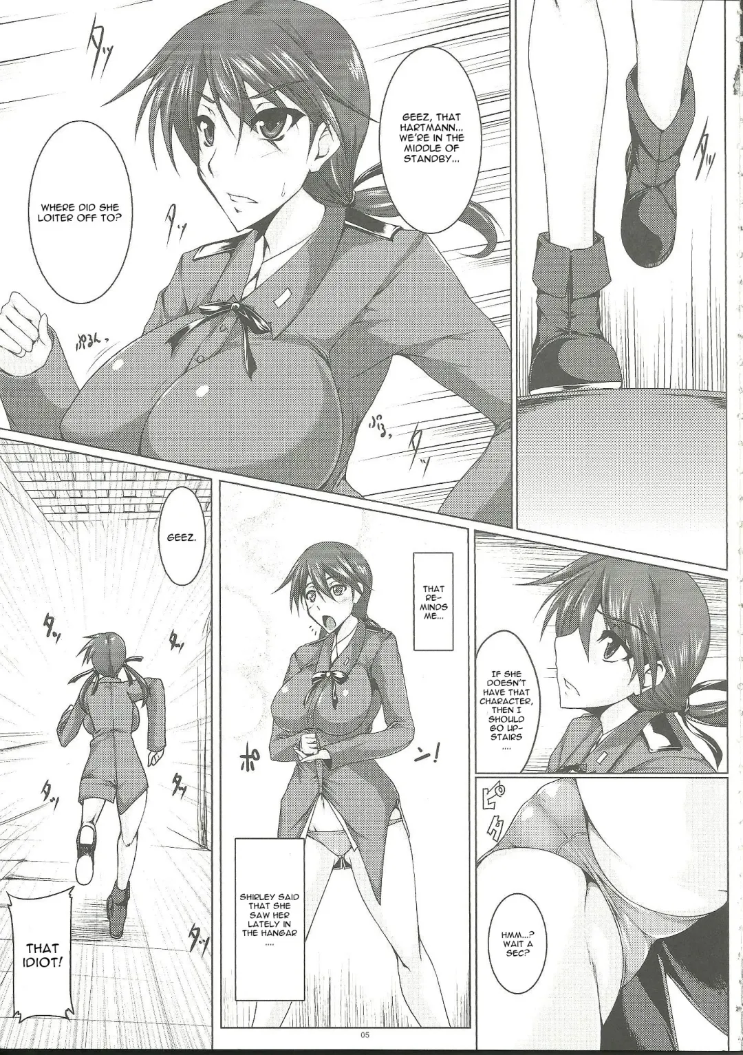 [Kanten] Booby Trap Fhentai - Page 4