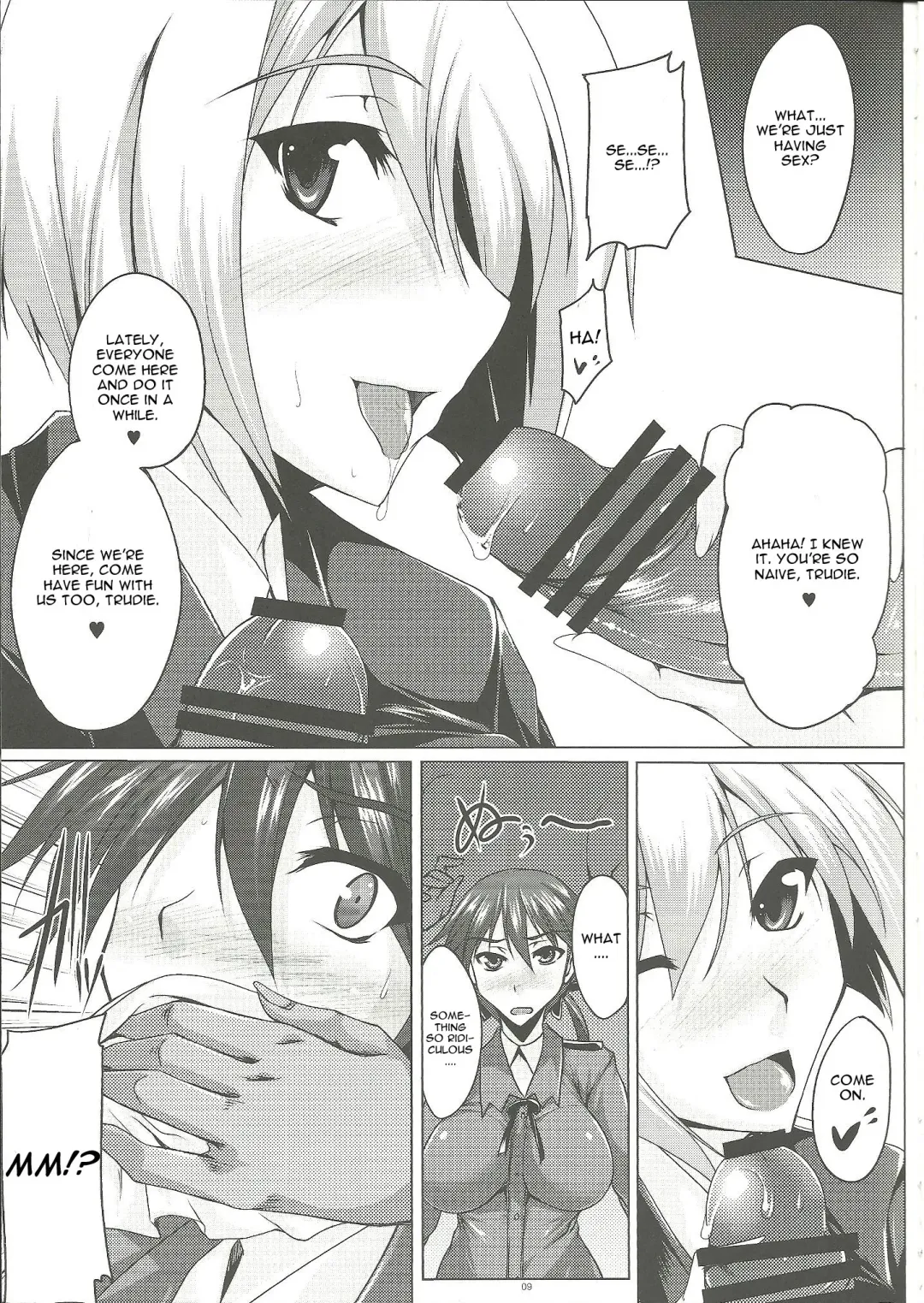 [Kanten] Booby Trap Fhentai - Page 8