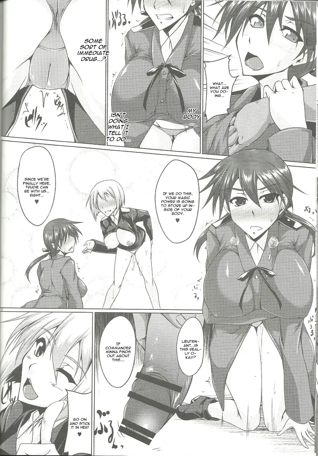 [Kanten] Booby Trap Fhentai - Page 9