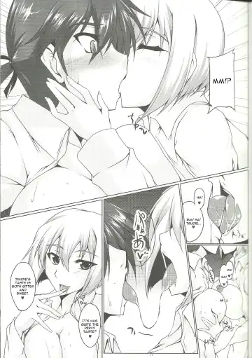 [Kanten] Booby Trap Fhentai - Page 16