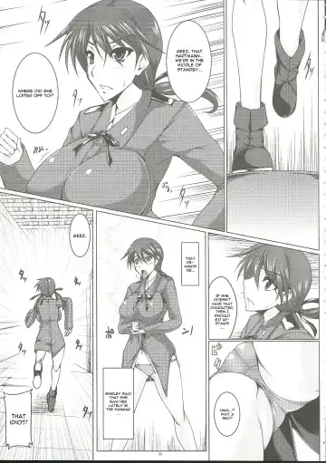 [Kanten] Booby Trap Fhentai - Page 4