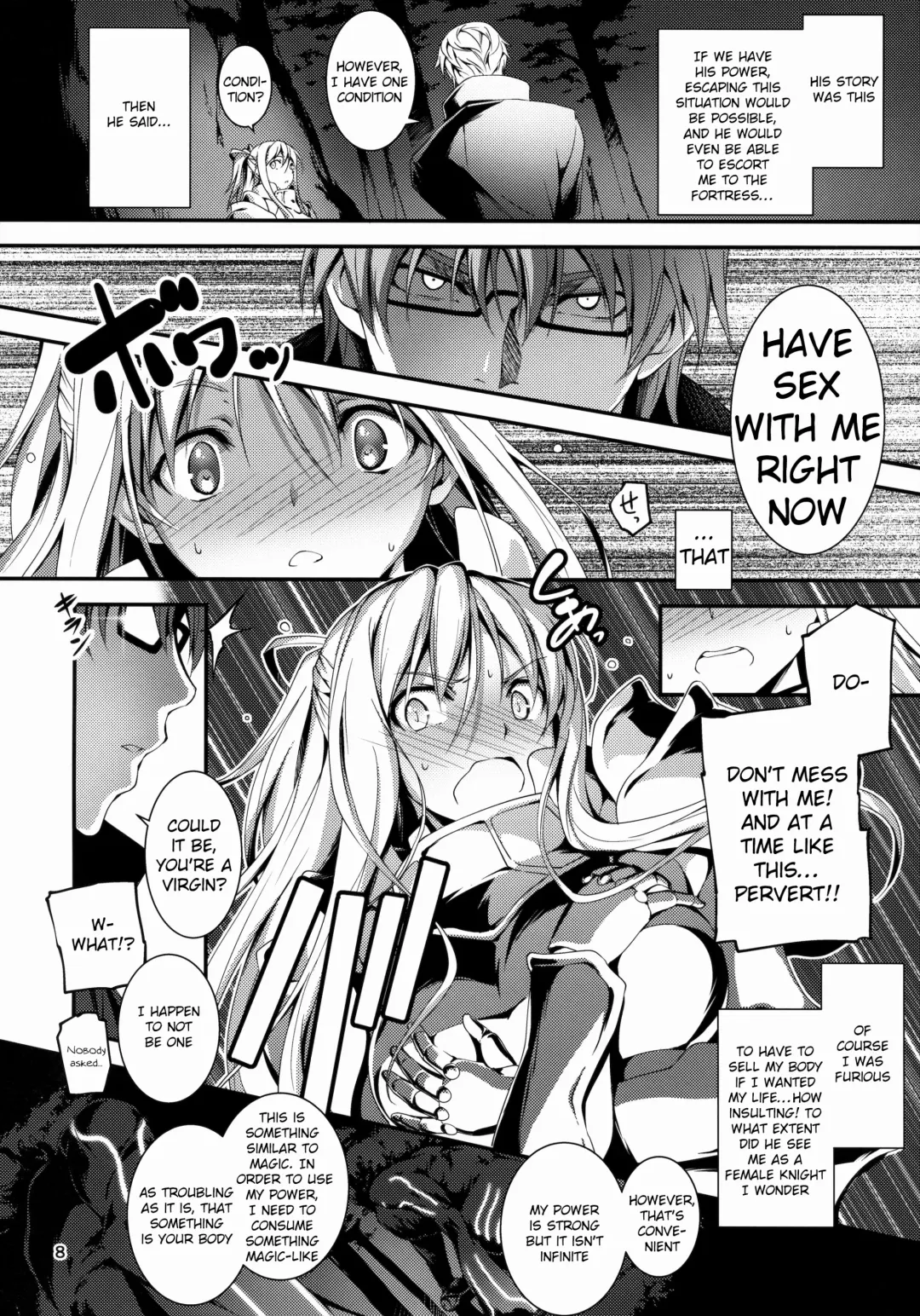 [Kikurage] Kuro no Ryman to Kishi Yufia Fhentai - Page 9