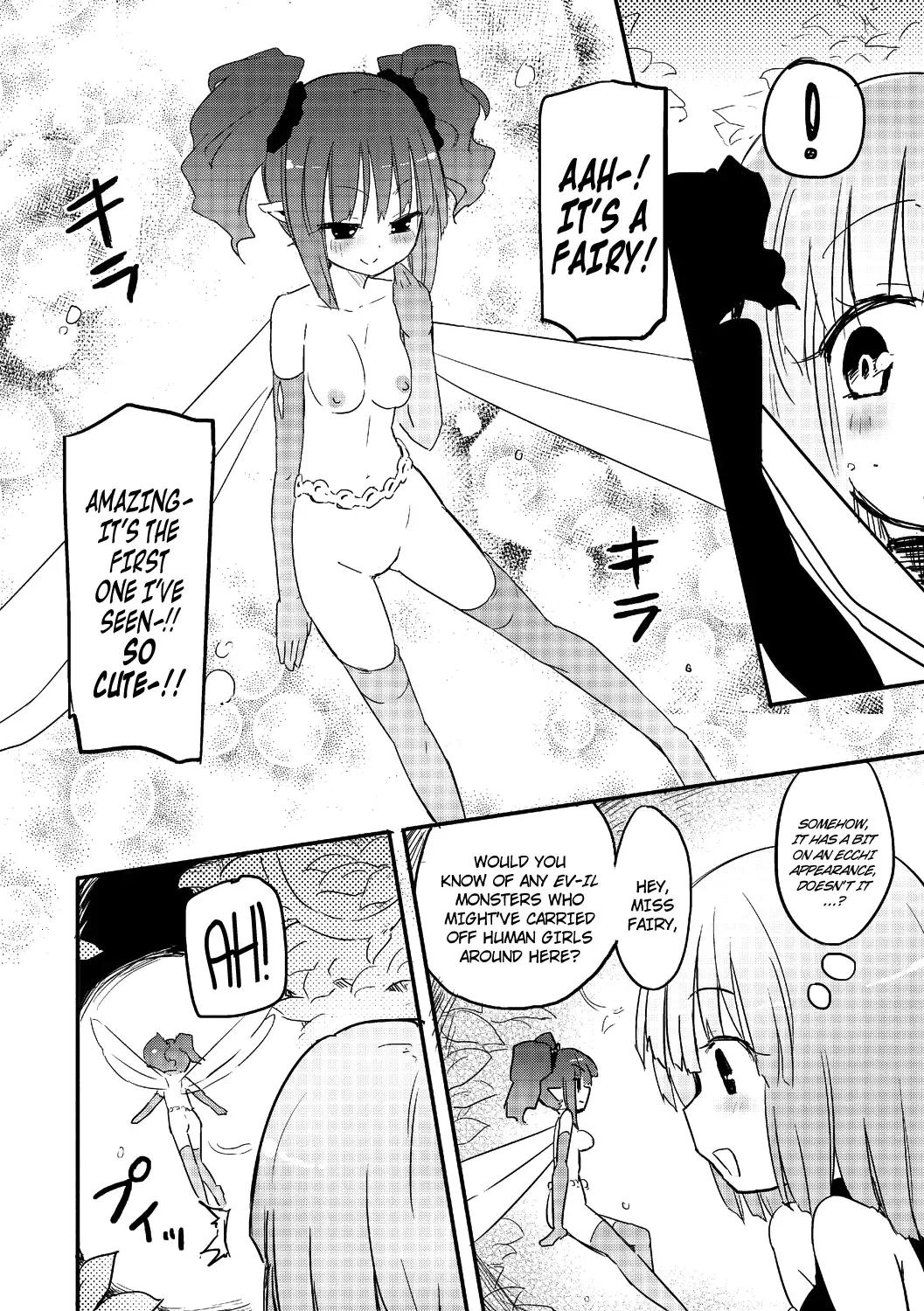 [Homura Subaru] Kichiku Yousei Fhentai - Page 3