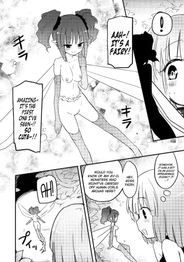 [Homura Subaru] Kichiku Yousei Fhentai - Page 3