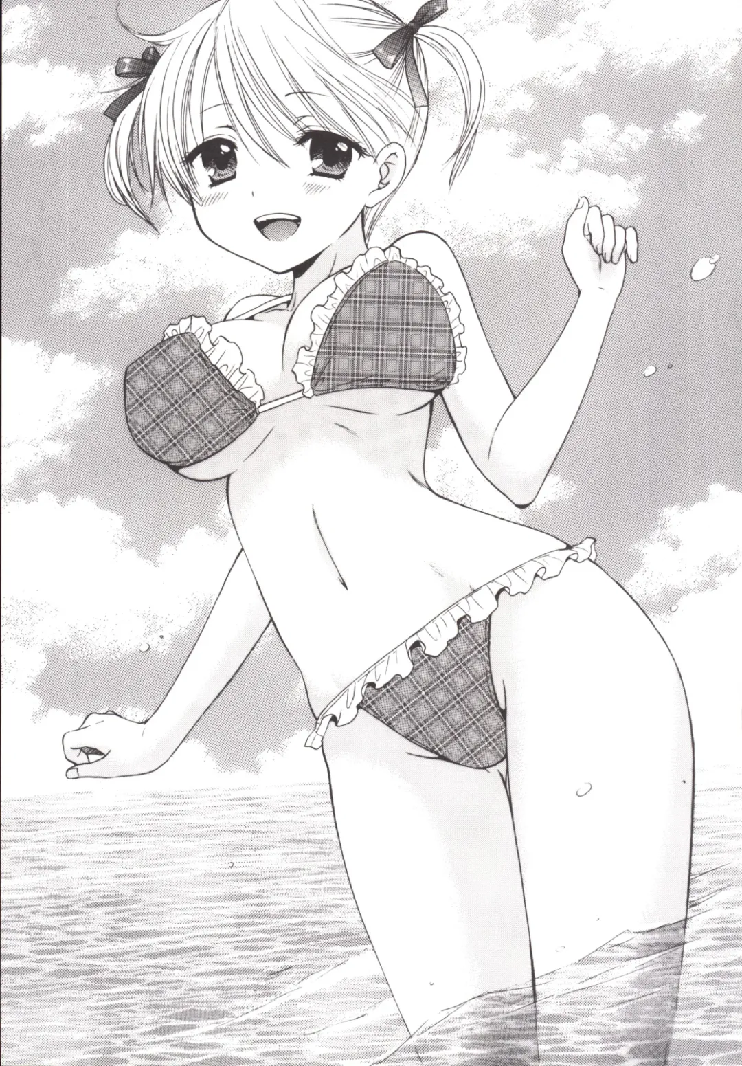 [Ozaki Miray] Himitsu 5 Fhentai - Page 23