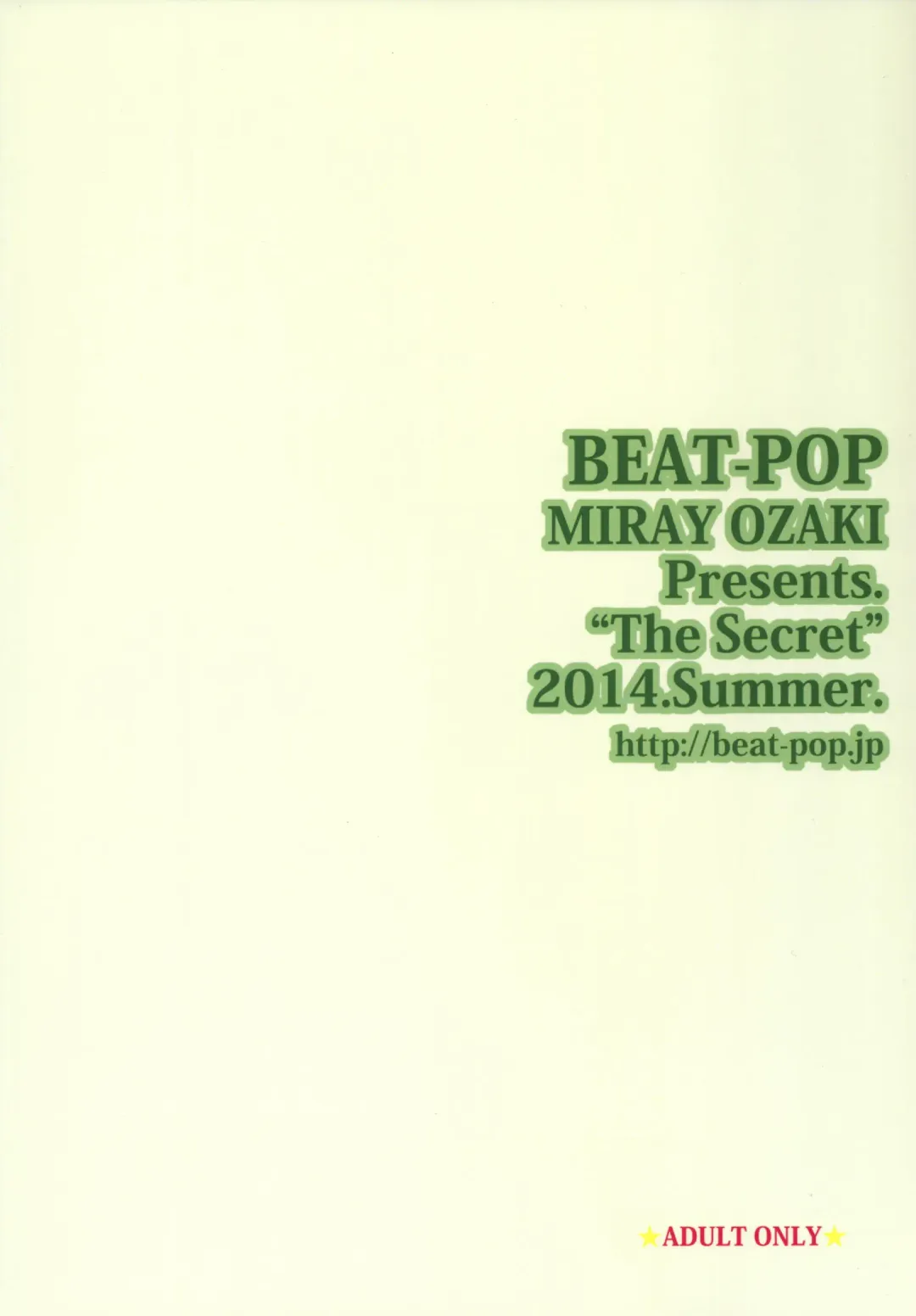 [Ozaki Miray] Himitsu 5 Fhentai - Page 36