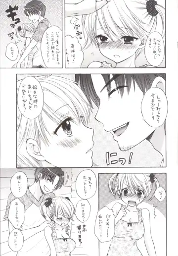 [Ozaki Miray] Himitsu 5 Fhentai - Page 21