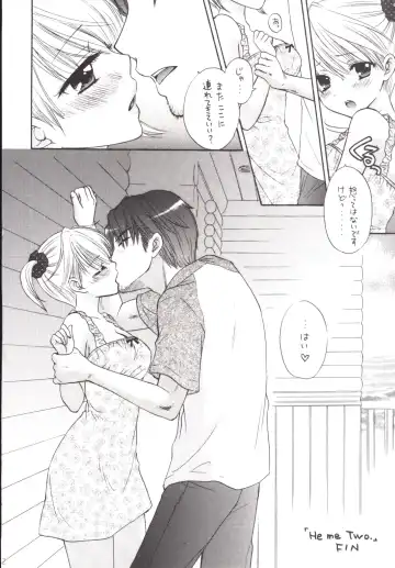 [Ozaki Miray] Himitsu 5 Fhentai - Page 22