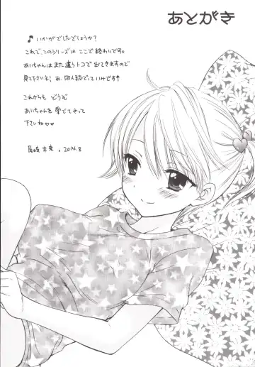 [Ozaki Miray] Himitsu 5 Fhentai - Page 28