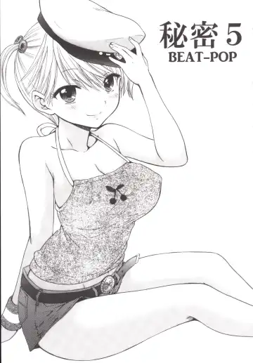 [Ozaki Miray] Himitsu 5 Fhentai - Page 5