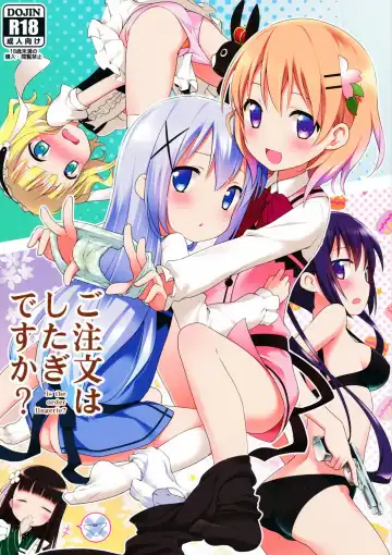 [Kannazuki Motofumi] gochuumon wa shitagi desuka? Fhentai - Page 2