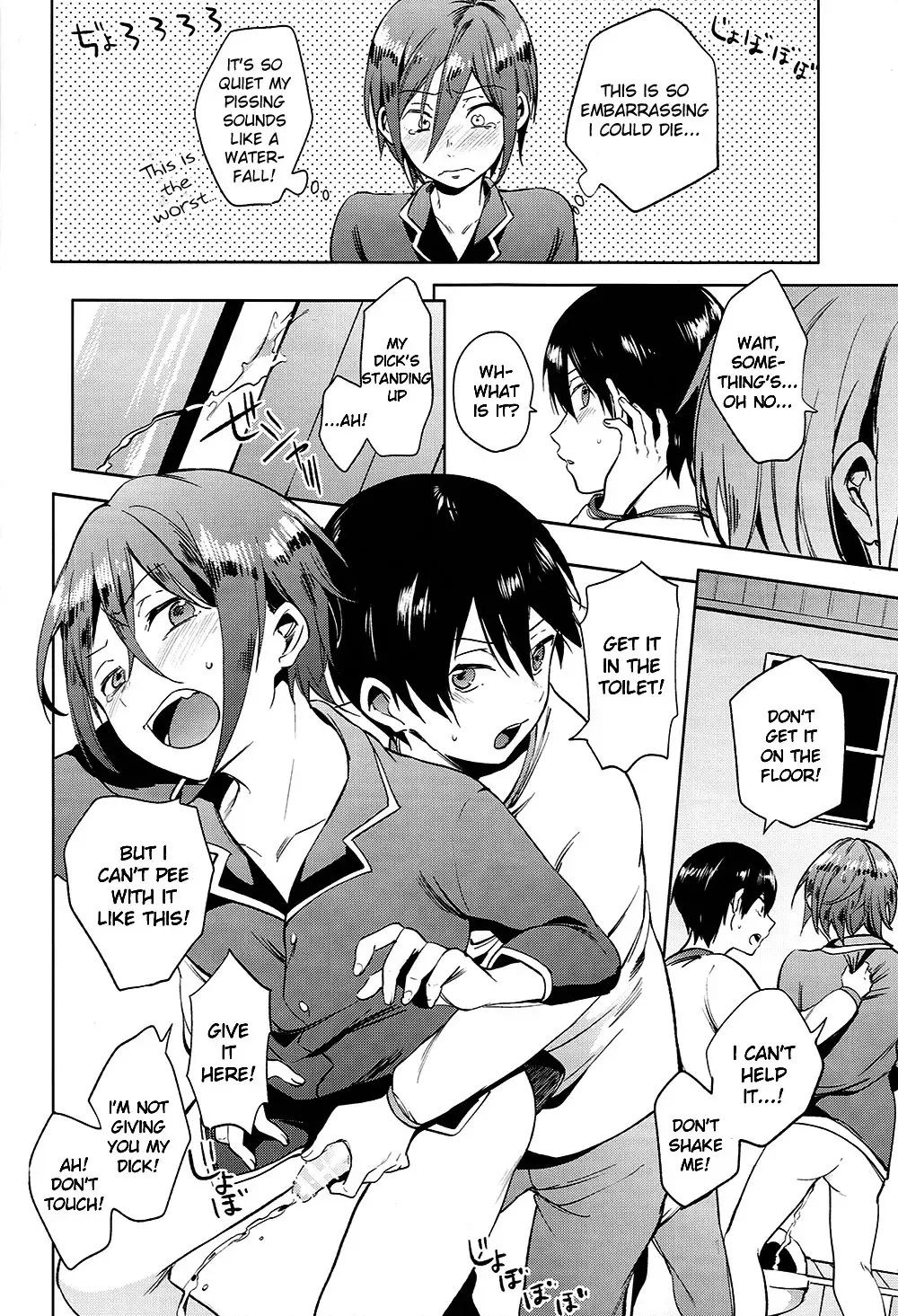 [Kotarou - Shono Kotaro] Shii Shii Rin-chan Fhentai - Page 11