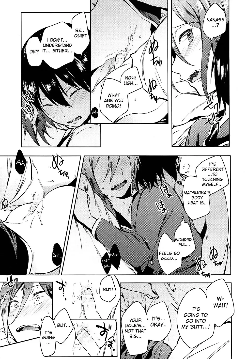 [Kotarou - Shono Kotaro] Shii Shii Rin-chan Fhentai - Page 16
