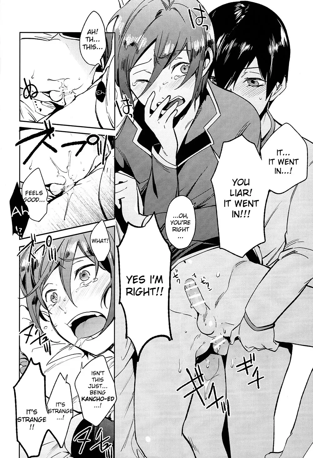 [Kotarou - Shono Kotaro] Shii Shii Rin-chan Fhentai - Page 17