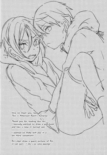 [Kotarou - Shono Kotaro] Shii Shii Rin-chan Fhentai - Page 23