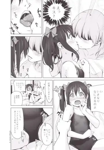 [Hiyori Mizuki] Sukumizu Love Nico Live! Fhentai - Page 11