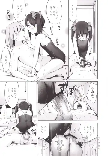 [Hiyori Mizuki] Sukumizu Love Nico Live! Fhentai - Page 6